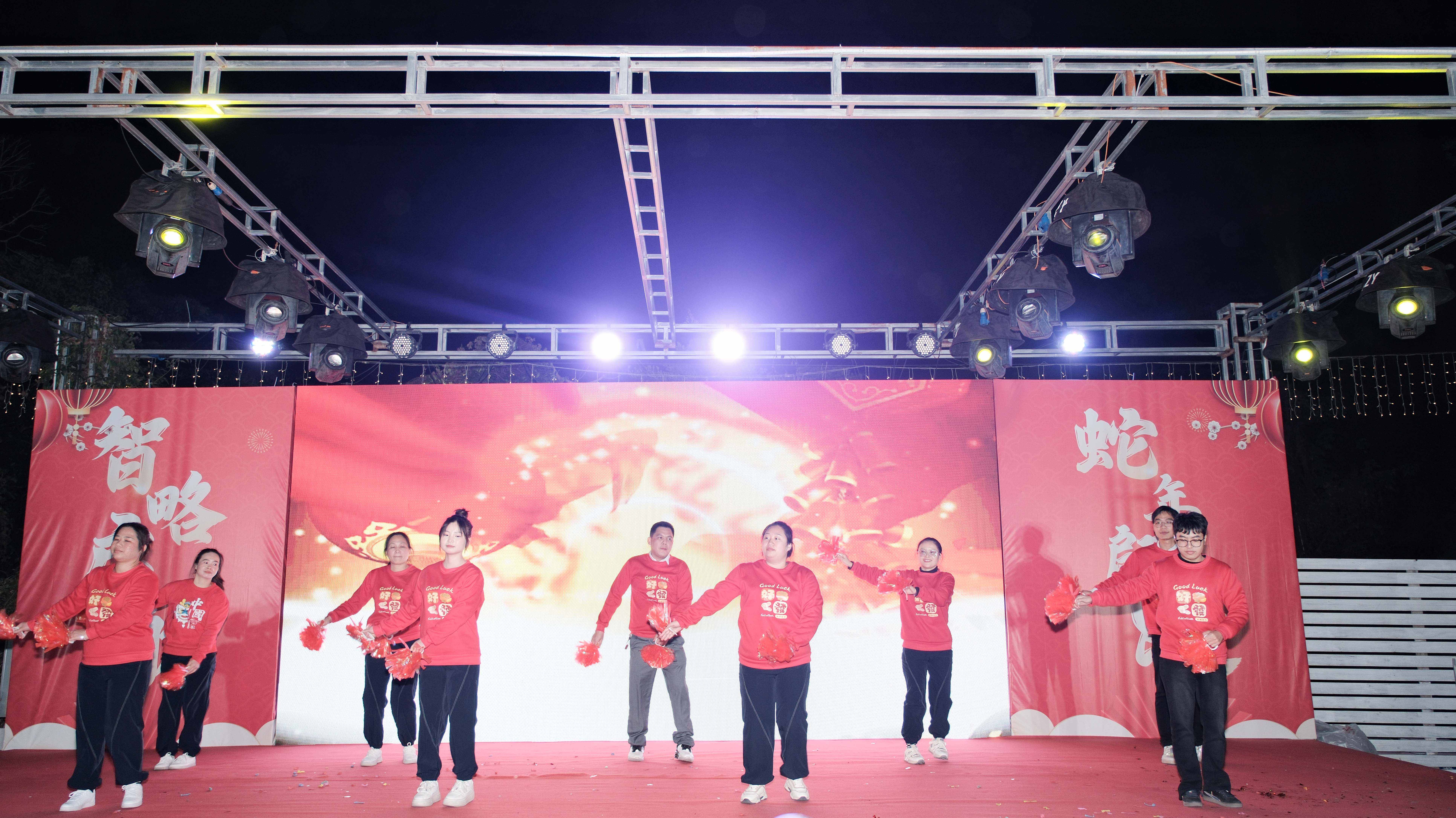 久信达科技2024年年会圆满落幕:感恩同行,共创环保新未来,乘风破浪,梦想起航(图7)